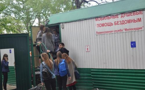 Выездная обучающая программа духовно-социальной направленности «Путь» фото 1