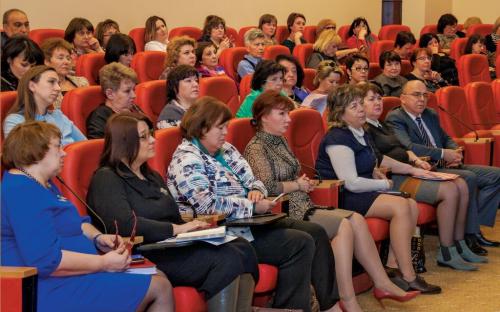 Стратегическая сессия по общественно-профессиональному обсуждению проекта Концепции развития педагогического образования в Южном федеральном университете фото 24
