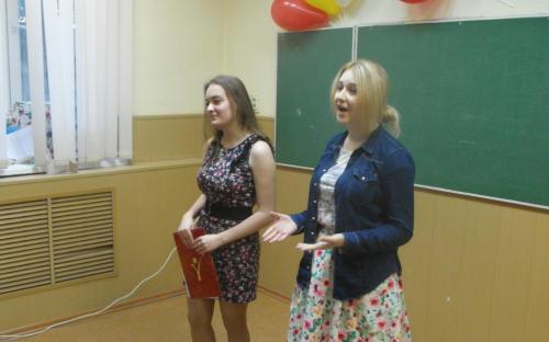 Встреча выпускников - 2016 фото 43