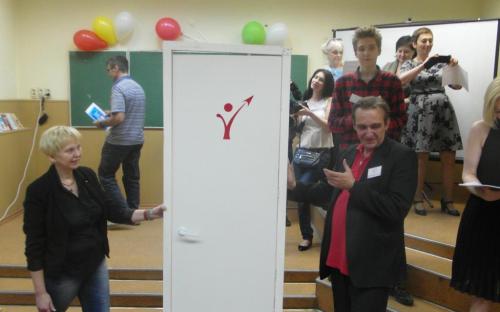 Встреча выпускников - 2016 фото 68