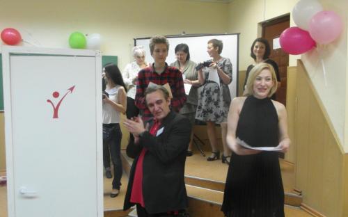 Встреча выпускников - 2016 фото 69
