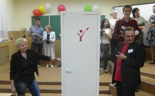 Встреча выпускников - 2016 фото 71