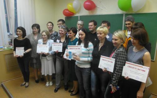 Встреча выпускников - 2016 фото 76